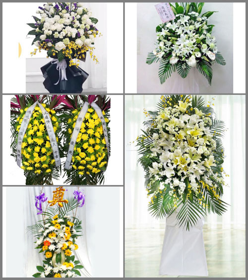 贵州黔东南州黎平县德化乡俾翁村白事花篮预定