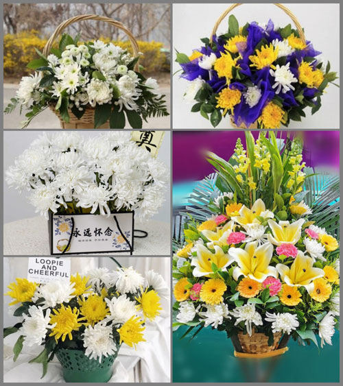 贵州黔东南州黎平县德化乡俾翁村白事提篮配送